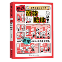 ������Ч���