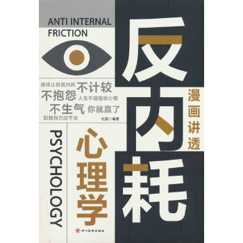  ȫ�������v͸����(n��i)������W(xu��)��־�����B(y��ng)��ӛ���`���B(y��ng)�Կ���̎���ǻ������������h(yu��n)�x���]