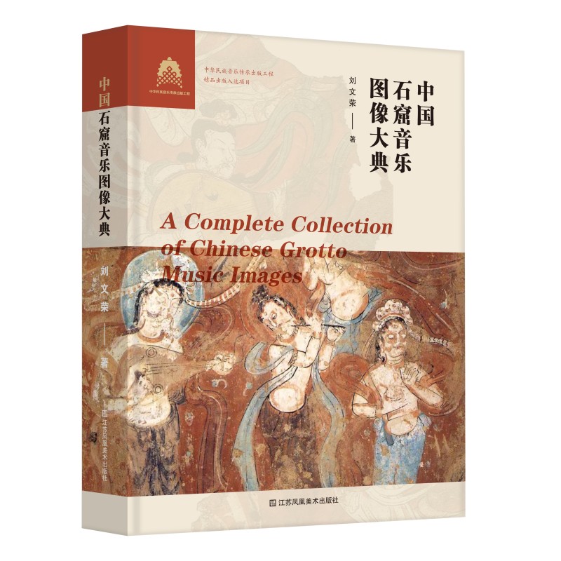 �Ї�(gu��)ʯ������(l��)�D����