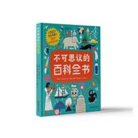 ����˼�h�İٿ�ȫ��