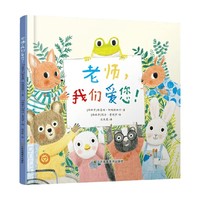 �ώ����҂�������