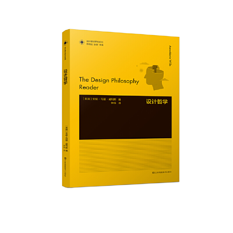 �OӋ��Փ�о�ϵ��-�OӋ�܌W