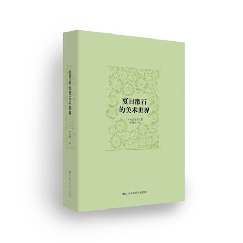 ��Ŀ��ʯ�����g����