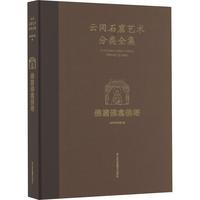 �ƌ�ʯ��ˇ�g���ȫ��