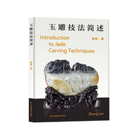 ��񼼷���(ji��n)��