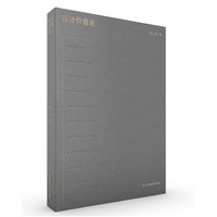 �O(sh��)Ӌ(j��)�r(ji��)ֵՓ