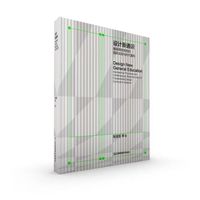 �O(sh��)Ӌ(j��)��ͨ�R(sh��)