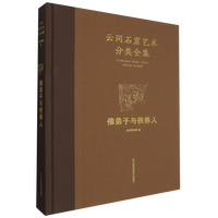  �ƌ�ʯ��ˇ�g(sh��)���(l��i)ȫ��:������c���B(y��ng)��