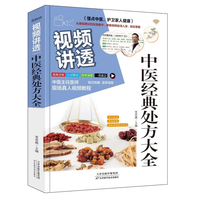 ҕ�l�v͸���t(y��)��(j��ng)��̎����ȫ