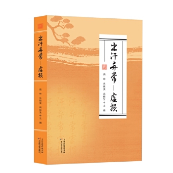  ������������̓�p