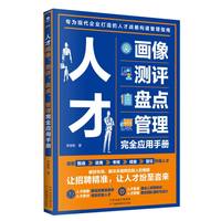 �˲Ů������y�u���P�c��������ȫ�����փ�