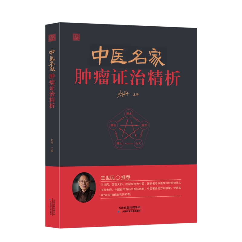 ���t(y��)�����[���C�ξ���