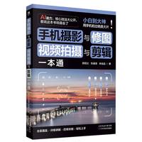  �֙C(j��)�zӰ�c�ވD ҕ�l�Ĕz�c��݋һ��ͨ