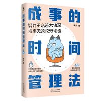 ���µĕr�g��������Ŭ�����ؿ�����--���o�ҧ�����X