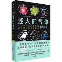 ���˵Ě��w