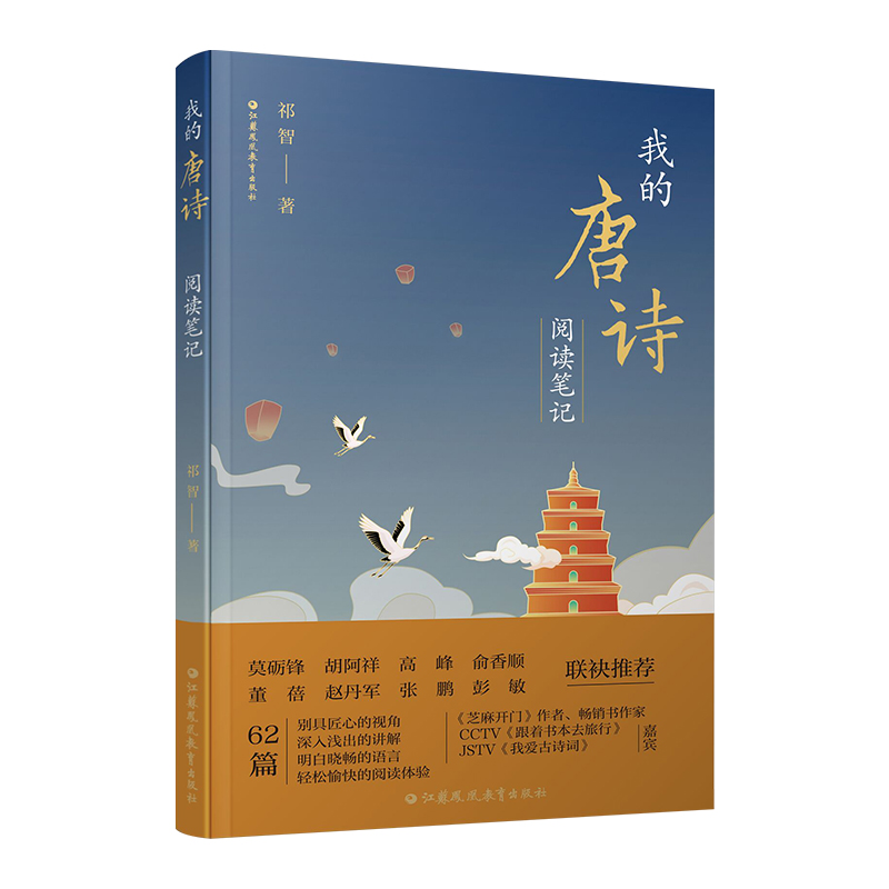 �ҵ���Ԋ��x�Pӛ