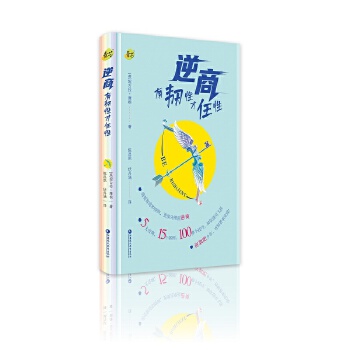  ���̣����g�Բ�����