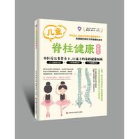 ��ͯ��������������