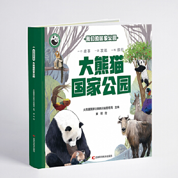  �҂��ć�(gu��)�ҹ��@ ����؈��(gu��)�ҹ��@ ��Ȼ�J(r��n)֪�����B(t��i)���o(h��)��������ϡ��(d��ng)ֲ��䡢�H����x����