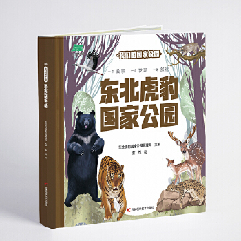  �҂��ć�(gu��)�ҹ��@ �|��������(gu��)�ҹ��@ ��Ȼ�J(r��n)֪�����B(t��i)���o(h��)��������ϡ��(d��ng)ֲ��䡢�H����x����