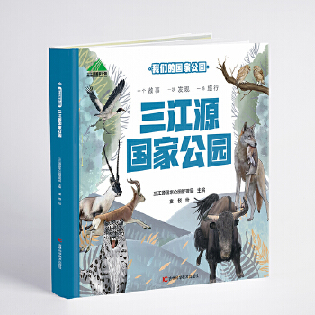  �҂��ć�(gu��)�ҹ��@ ����Դ��(gu��)�ҹ��@ ��Ȼ�J(r��n)֪�����B(t��i)���o(h��)��������ϡ��(d��ng)ֲ��䡢�H����x����