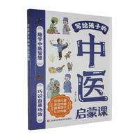  ȫ���o���ӵ����t(y��)�����n��ͥ�����c�t(y��)����ȫ�����t(y��)�ΰٲ���Ҋ�������������t(y��)�B(y��ng)��