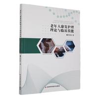 �����˿���(f��)�o(h��)����Փ�c�R������