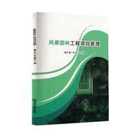 �L(f��ng)���@�ֹ����Ŀ����