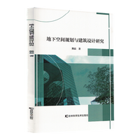 ���¿��gҎ(gu��)���c�����O(sh��)Ӌ(j��)�о�