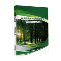 �֘I(y��)���༼�g(sh��)�c���x������