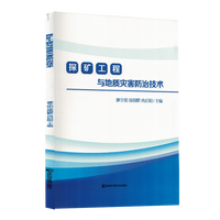 ̽�V�����c���|(zh��)��(z��i)�����μ��g(sh��)