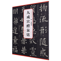 �ƚW�ԃ�ųɌm��Ȫ�