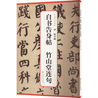 ��������ԕ�(sh��)��������ɽ���B��