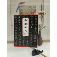 ��С���`�w��(j��ng)