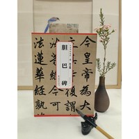 Ԫ�w���\đ�ͱ�