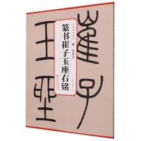 ���׌֮׭�������������