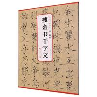 ���w٥�ݽ��ǧ����