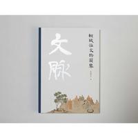 ͩ��������D�b