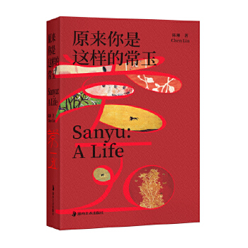  �ă�(y��u)�׹��ӵ�����ˇ�g(sh��)���� һ�������c���� ԭ�������@�ӵĳ����ӛ ���讋�ɵ���ʎ����c�����ںϵ�ˇ�g(sh��)����