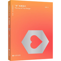 ���á�����O(sh��)Ӌ