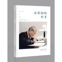 �w����Ĺ���