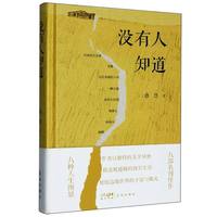 �]����֪��