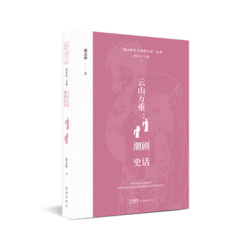  ��ɽ�f(w��n)�أ�����ʷԒ