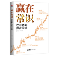 �A�ڳ��R(sh��)���ͷ��ص�Ͷ�Yԭ�t