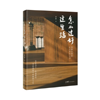  ��ô�^���@���� 