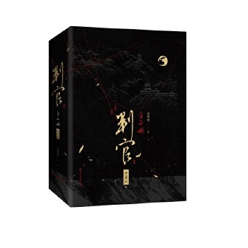  ���й١���ذ� ������������+ȫ�·���+ȫ�²宋(hu��)+ˢ߅