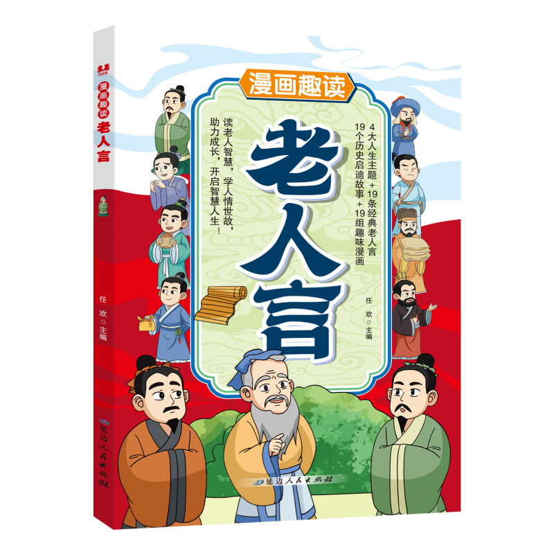 ����(hu��)Ȥ�x������