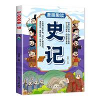 ����Ȥ�xʷӛ