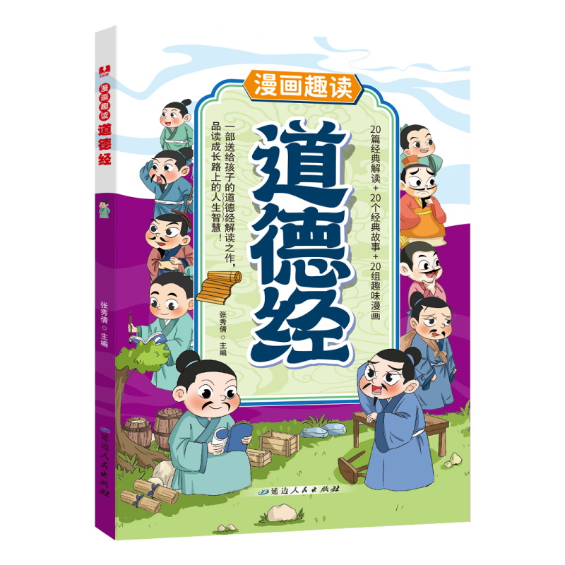 ����(hu��)Ȥ�x���½�(j��ng)