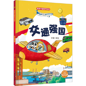 ��ͨ��(qi��ng)��